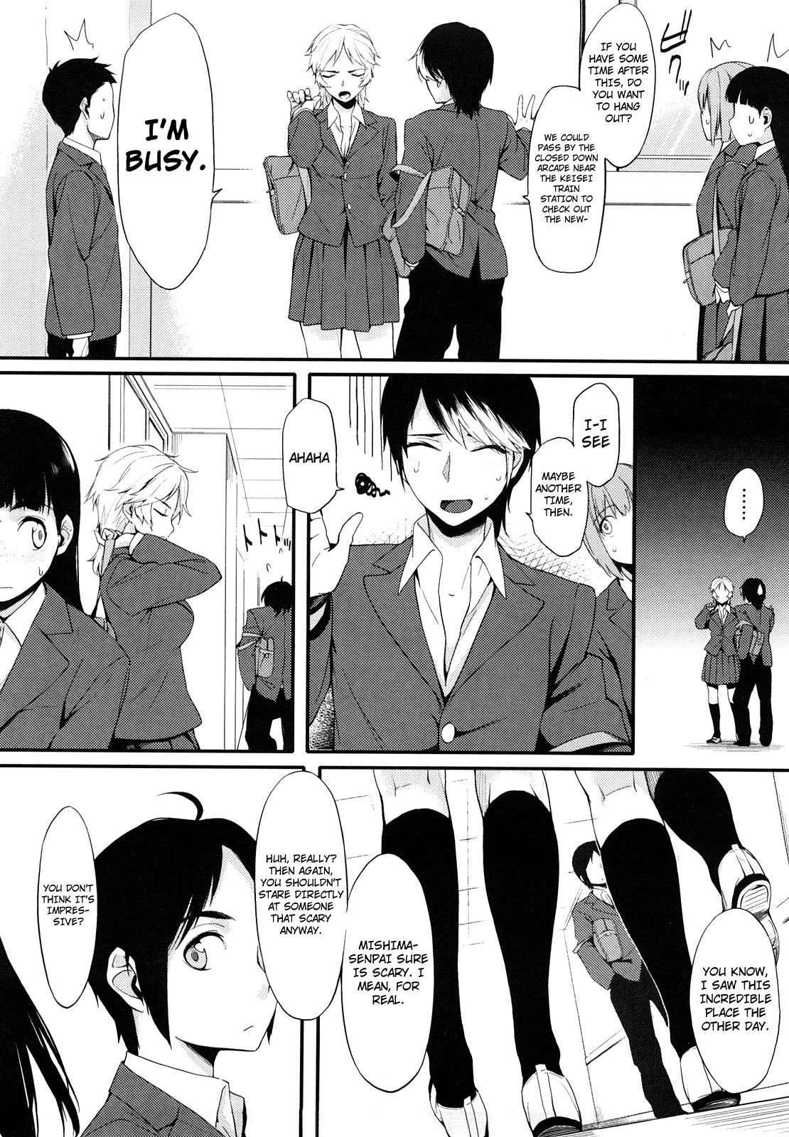 After School Strawberry Vibe Chapter 1000 Page 156
